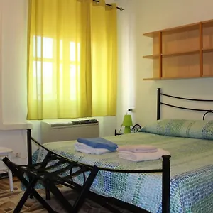 Budget Casa de hóspedes